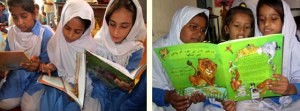 kidsPakistanBooks